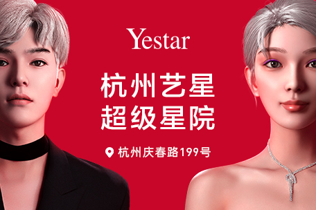 女人胸部下垂松弛怎么办？